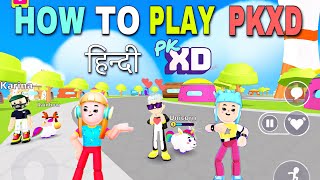 PK XD by PlayKids Inc Android Gameplay Full HD [upl. by Irrehc]