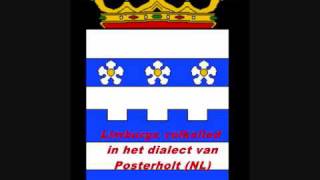 limburgs volkslied in dialect van Posterholt NLgeschreven door Piet Zeegers [upl. by Redneval611]