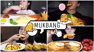 OMURICE MUKBANGcompilationEATING SOUNDS ASMR NO TALKING [upl. by Pleione]