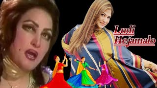 LUDDI HAY JAMALO PAO  Cover By Deeba Jahan youtube songs [upl. by Iphigeniah]