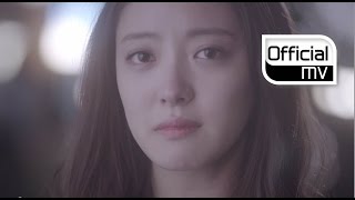 MV Jung Dong Ha정동하  If I [upl. by Lain]