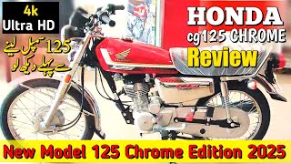 Honda cg125 self start 2025 model detailed review  Cg125 self start vs simple 125 [upl. by Shelba61]