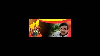 e Kannada mannanu maribeda Kannada Short video  Ambarish [upl. by Suoiluj]