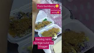 putol bumbong😋😋 youtubeshorts food trending [upl. by Dyche]