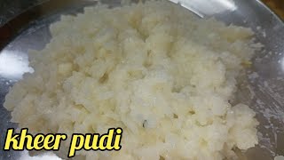 kheer puri 1kg chobe ki puri banana tariqa Raunak ne kheer pudi khaishorts video [upl. by Larianna]