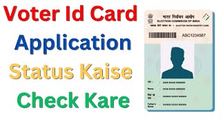 How to Track Voter Id Card Application Status online  New way to track voter id application status [upl. by Roselba]