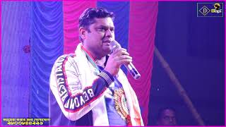 fansan songs Hindi  8116622177  All Song  All In One  Stage Show  dj bapi  djbapi 1 [upl. by Adalbert]