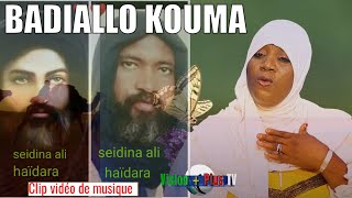 Badiallo KOUMASeydina AliClip vidéo de musique douce [upl. by Thatch]