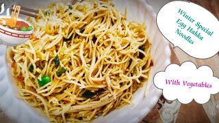 Winter Special Egg Hakka Noodles 🍜 WithGreenVegetablesJust In 5 MinsCooking Video By BusyLife♥️ [upl. by Leonanie]