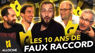 Les 10 ans de faux raccord  Michel amp Michel sont là  🎬🎉  AlloCiné  lÉmission 31 [upl. by Nnahgem336]