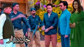 Faraz Arrested In Drama Serial Jan Nisar  Jan Nisar Next Episode 42 Review  Hiba Danish Taimoor [upl. by Chantalle727]