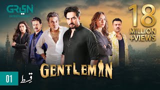 Gentleman Episode 1  Humayun Saeed Yumna Zaidi Digitally Powered By Mezan Master Paints amp Hemani [upl. by Novehc]