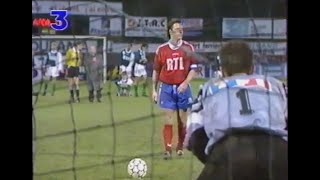 Aurillac 11 42 tab ASSE  7e tour de la Coupe de France 19961997 [upl. by Steven]