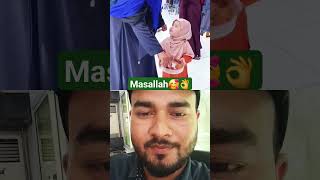 Masallah🥰 Islam shorts viral trending [upl. by Nicholson]