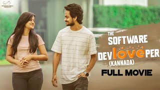 The Software DevLOVEper Kannada Full Movie  Shanmukh Jaswanth  Vaishnavi Chaitanya  Infinitum [upl. by Anih]