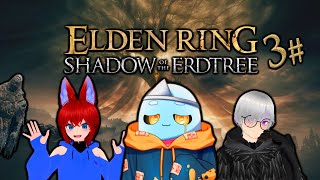 Rlden Eirng with apenlive and robertriceamyrr Elden Ring SoTET [upl. by Lecia]