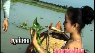 ឆ្លងឆ្លើយ  ស្រណោះអូរជ្រៅ  SroNos OhJrouv [upl. by Roeser865]