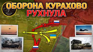 ВС РФ Контролируют 50 Курахово🎖 Великая Новоселка На Грани Коллапса⚔️ Военные Сводки За 25112024 [upl. by Fox]