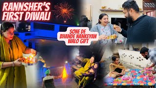 Rannsher Nu Pheli Diwali Te Mile ਸੋਨੇ ਦੇ ਭਾਂਡੇ ਨਾਨਕਿਆਂ Walon 😍😍 [upl. by Ittam]