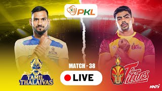 PKL 11 Live  M38 Telugu Titans Vs Tamil Thalaivas  Pro Kabaddi League live party ft Mohit Chhillar [upl. by Annaiviv]