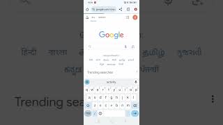 How to delete my activity on Google Google activity kaise delete kare  my activity [upl. by Ecilahc]