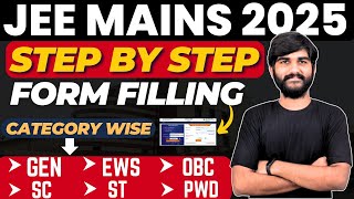 How To Fill JEE Mains Application Form 2025✅ JEE Mains Registration 2025Jee Main Form Filling 2025 [upl. by Koser]