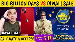 Flipkart Big Diwali 2024 Sale Date Flipkart Big Billion Days Sale Vs Flipkart Big Diwali Sale 🔥 [upl. by Kinimod]