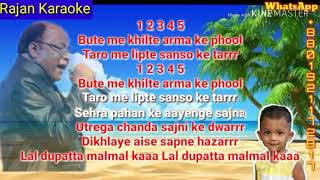 Full Karaoke Title Track Laal Dupatta Malmal Ka [upl. by Nairim]