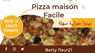 PIZZA MAISON VIANDE HACHÉE ET CHAMPIGNONS Facile [upl. by Emlynn326]