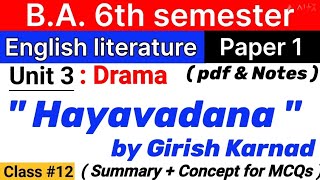 Hayavadana by Girish Karnad  summary  mcq  english literature ba 6th semester  unit 3 drama [upl. by Prosperus]