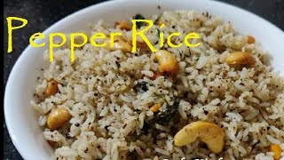 Miriyala Riceమిరియాల అన్నం Pepper Rice [upl. by Darrej301]