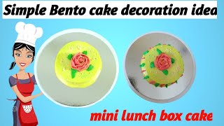 Simple Bento cake decoration ideamini cake design small cakemini lunch box cakeKorean bento cake [upl. by Ninette]