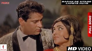 Badan Pe Sitare Lapete Huye  Mohammad Rafi  Prince  Shammi Kapoor Vyjayanthimala [upl. by Chelsey]