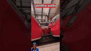 Kya Japan Mein train ko jodne ke liye worker Rakhe Jaate Hain shortvideo shorts facts fact [upl. by Steel]