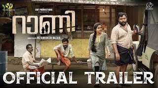 RANI  TRAILER  NIZAMUDEEN NAZAR  SHIVANI MENON  BIJU SOPANAM  RANI MALAYALAM MOVIE [upl. by Fanchan]