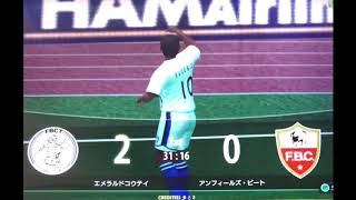 WCCF 16173 KOLE Eusébio da Silva Ferreira GOALS エウゼビオ ゴール集 [upl. by Swann448]