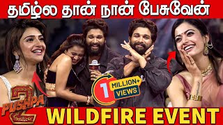 நான் டிநகர் பையன்🔥🔥  Allu Arjun Sema Mass Tamil Speech at Pushpa 2 The Rule Wildfire Event Chennai [upl. by Rockwell]