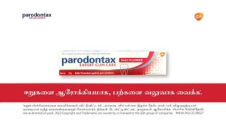 Parodontax toothpaste for healthy gums and strong teeth Tamil [upl. by Nedda511]