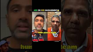 Ashwin Talking About RCB Management😱ashwin shorts viratkohli iplauction ipl [upl. by Nunes]