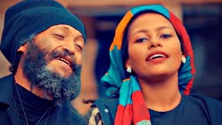 Ras Jany  Hule Hule Alle Boom ft Jerusalem JJ  New Ethiopian Music 2018 Official Video [upl. by Ahrendt]