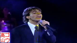 Cristian Castro  Morelia 1280x720 [upl. by Izy231]