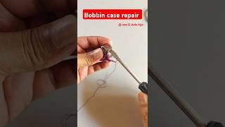 Sewing machine repair at home 🪛 sewingtipsandtricks sewingmachinerepair diysewingtips [upl. by Demmer]