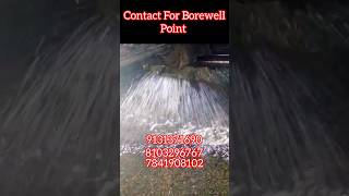 Latest Borewell Point By Water detector machine🌊  Nagpur 007 P2 groundwatersurveyor [upl. by Ja946]