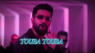 TOUBA TOUBA OFFICIAL SONG BAD NEWS SONG VICKY KOUSHAL TRIPTII DIMRI KARAN NOJLA [upl. by As461]