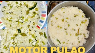 Matar polao recipe khily khily chawall khushbodar matar polao [upl. by Ulrikaumeko]