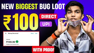 😱100₹100₹ UNLIMITED PROFITS  New Earning App Today  2024 Best Self Earning App  New Earning Apps [upl. by Ailemrac]