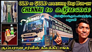 🚌HARSHA TRAVELS AC SLEEPER BUS TRAVEL VLOG Chennai to Udumalai to Pollachi  Naveen Kumar [upl. by Kilian829]