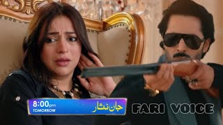 Jaan Nisar Episode 20 Teaser Review  Danish Taimoor  Hiba Bukhari  Jaan Nisar Episode 20 Promo [upl. by Roe]