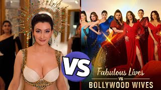 Shalini Passi vs Bollywood wives 🤪 Riddhima Kapoor being rude and arrogant 🥵 Shalini passi latest❤️ [upl. by Irap205]