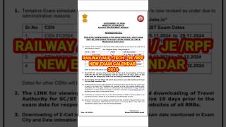 RAILWAY ALP TECH  JE RPF NEW EXAM CALENDAR 2024  New exam date Declared  shots ytshort [upl. by Namara]